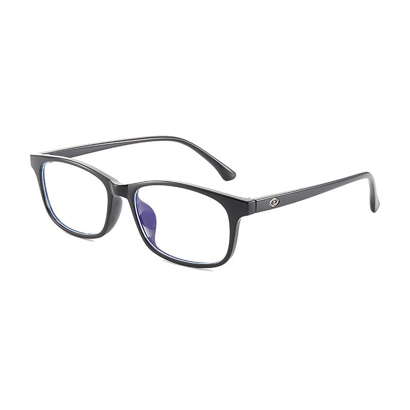 Anti-Blue Light Glasses